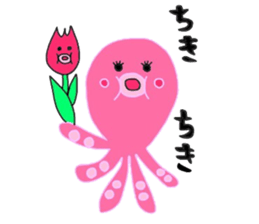 Octopus octopus. sticker #15825282
