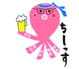 Octopus octopus. sticker #15825283