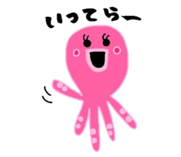 Octopus octopus. sticker #15825284