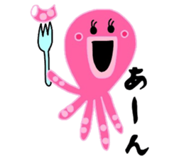Octopus octopus. sticker #15825286