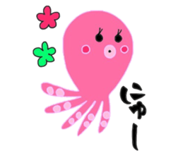 Octopus octopus. sticker #15825287