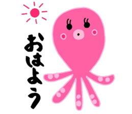 Octopus octopus. sticker #15825288