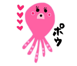 Octopus octopus. sticker #15825290