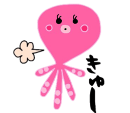 Octopus octopus. sticker #15825291