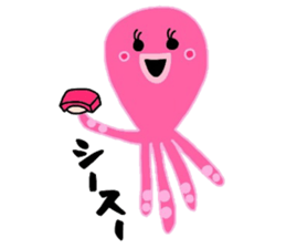 Octopus octopus. sticker #15825292