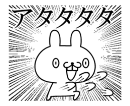 reaction rabbit 2 sticker #15825358