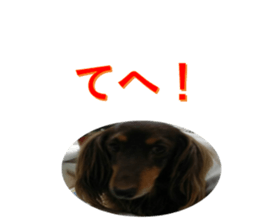 Feeling of Liry sticker #15825417