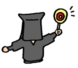 Kichisa in Kuroko sticker #15825420