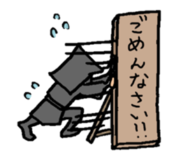 Kichisa in Kuroko sticker #15825428