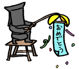 Kichisa in Kuroko sticker #15825433