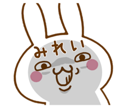 Fun Sticker gift to MIREI sticker #15825471