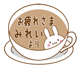 Fun Sticker gift to MIREI sticker #15825473