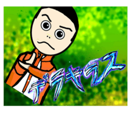 derakirasi Theme sticker #15825505