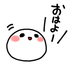 hetyonn sticker #15825514