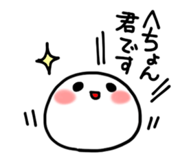 hetyonn sticker #15825515