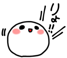 hetyonn sticker #15825517
