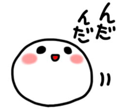 hetyonn sticker #15825522