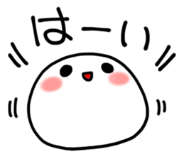 hetyonn sticker #15825523