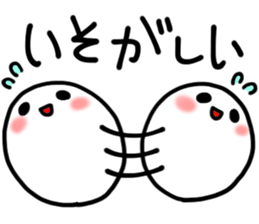 hetyonn sticker #15825526