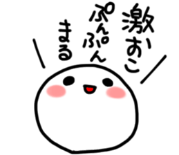 hetyonn sticker #15825529
