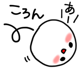 hetyonn sticker #15825535