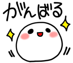 hetyonn sticker #15825536