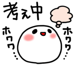 hetyonn sticker #15825541