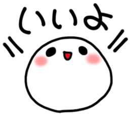 hetyonn sticker #15825542