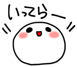 hetyonn sticker #15825546
