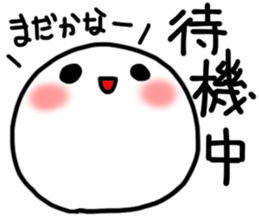 hetyonn sticker #15825550