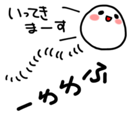 hetyonn sticker #15825552