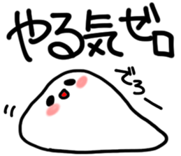 hetyonn sticker #15825553