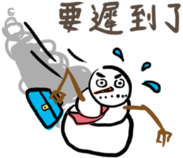 Snowman Got A Job sticker #15825554