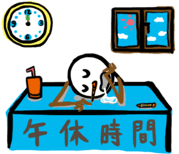 Snowman Got A Job sticker #15825556