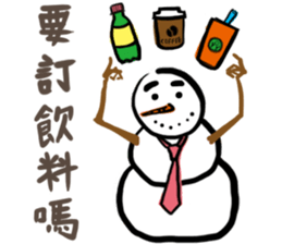 Snowman Got A Job sticker #15825561