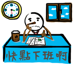 Snowman Got A Job sticker #15825562