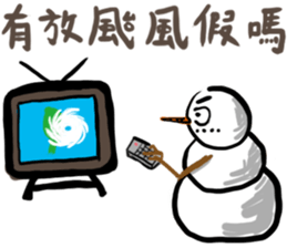 Snowman Got A Job sticker #15825566