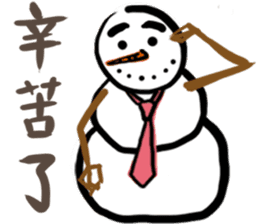 Snowman Got A Job sticker #15825575
