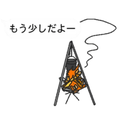 The camp design2 sticker #15825599