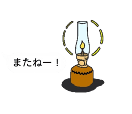 The camp design2 sticker #15825600