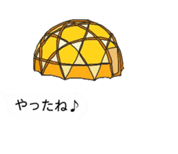 The camp design2 sticker #15825605