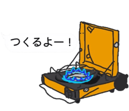 The camp design2 sticker #15825606