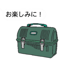 The camp design2 sticker #15825607