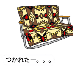 The camp design2 sticker #15825615