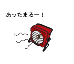 The camp design2 sticker #15825621