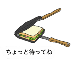 The camp design2 sticker #15825628