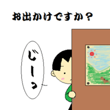 PTA2016 sticker #15825715