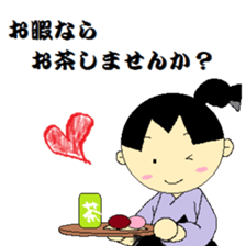 PTA2016 sticker #15825717