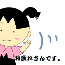 PTA2016 sticker #15825718
