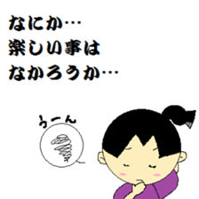 PTA2016 sticker #15825719